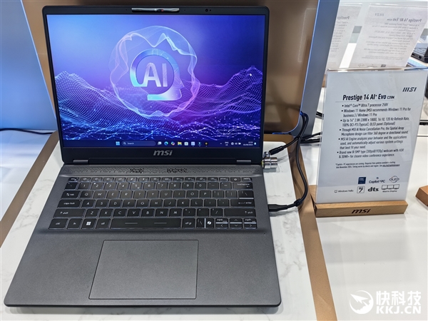 微星展示四款酷睿Ultra 200V筆記本：13-16寸全都有、輕至990克