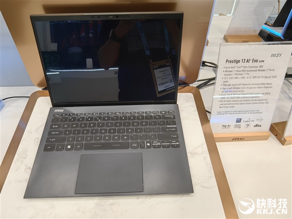 微星展示四款酷睿Ultra 200V筆記本：13-16寸全都有、輕至990克