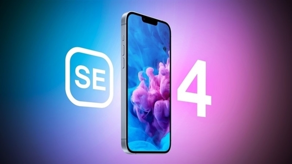 取代高通！蘋果明年開始逐步換上自研5G基帶：iPhone SE4等先用
