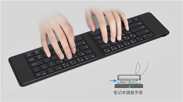 299元 華為Mate XT非凡大師專(zhuān)屬鍵盤(pán)上架：磁吸折疊隨身攜帶