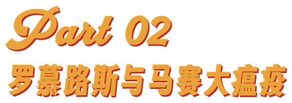 45年了！異形還是能把人類嚇出陰影