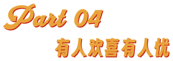 45年了！異形還是能把人類嚇出陰影