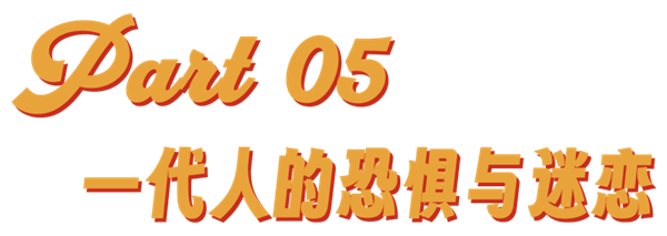 45年了！異形還是能把人類嚇出陰影