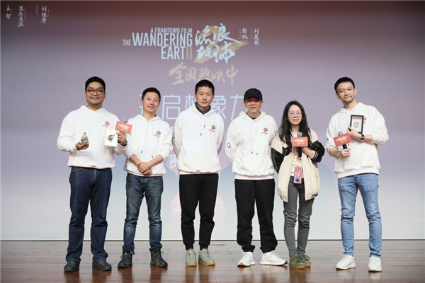 《流浪地球2》紀(jì)錄片來(lái)了！踹開(kāi)中國(guó)科幻電影大門(mén) 太難了