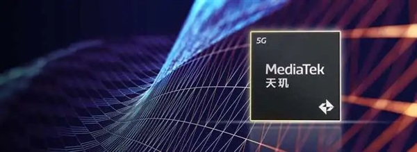 iPhone 16擠牙膏 不如等下月vivo旗艦新機：天璣9400首發(fā)