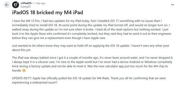 蘋果iPadOS 18更新翻車！M4版iPad Pro升級黑屏變磚