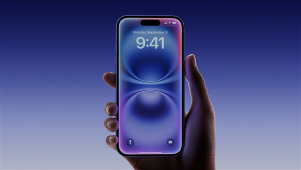 電商平臺已破發(fā)！iPhone 16標準版官網(wǎng)發(fā)貨時間延至10月