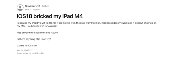 蘋果iPadOS 18更新翻車！M4版iPad Pro升級黑屏變磚