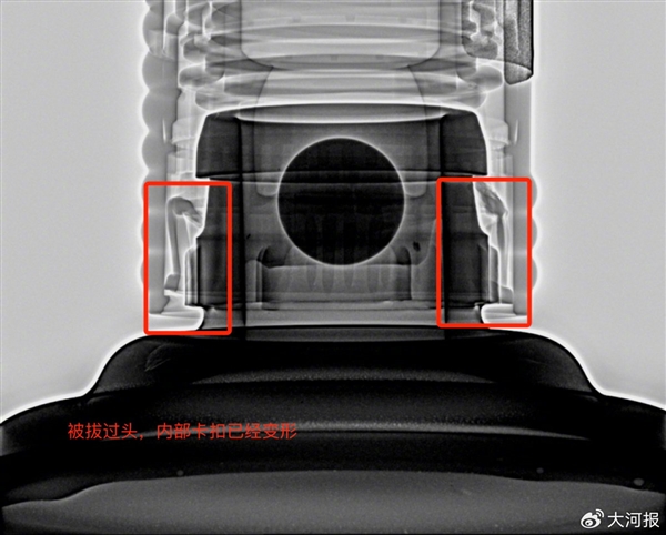 曝三只羊所售茅臺(tái)72瓶不符合正品特征：真酒被替換作假
