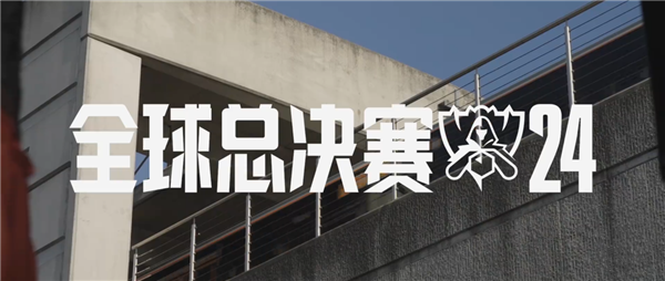 拳頭官宣Scout暫缺席英雄聯(lián)盟S14！JDG.Yagao作為L(zhǎng)NG緊急替補(bǔ)出戰(zhàn)