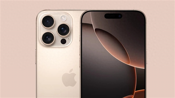 蘋果回應iPhone16使用鋼殼電池 不會遠程引爆：專家怒斥別被帶節(jié)奏 國產(chǎn)供應鏈支撐
