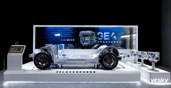 十萬級(jí)純電轎車教科書！吉利星愿穩(wěn)了：爆款預(yù)定