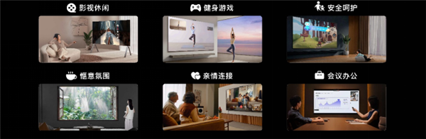 華為史上大智慧屏！華為智慧屏V5 Max110發(fā)布：110寸巨幕售價69999元