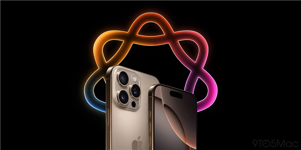 128GB iPhone好別買！Apple智能有存儲空間要求