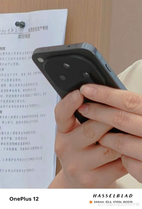天璣9400上限就看它！OPPO Find X8蓄勢(shì)待發(fā)