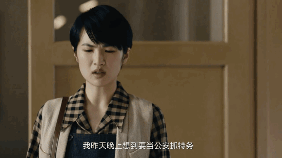 姚安娜新劇沒(méi)有技巧只有莽：公主被“老默”勸改行