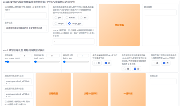 三只羊“財(cái)色錄音”是假的！但背后技術(shù)是真的恐怖