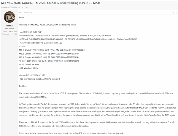 AMD X670E主板詭異Bug：PCIe5.0 SSD突然變PCIe1.0！死機(jī)無法啟動(dòng)