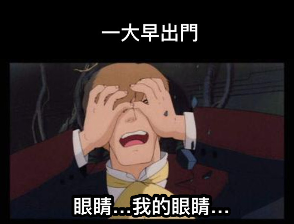 三只羊“財(cái)色錄音”是假的！但背后技術(shù)是真的恐怖