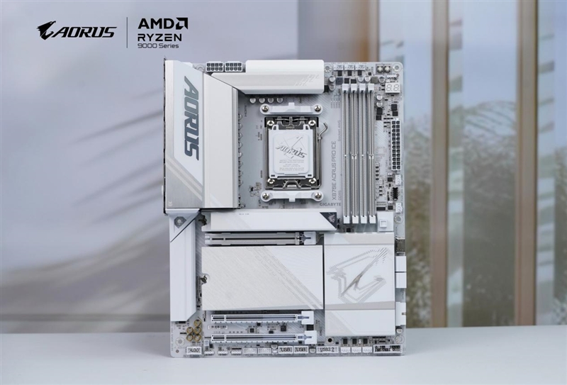 首款真正全白主板！技嘉X870E AORUS PRO ICE電競(jìng)冰雕首發(fā)評(píng)測(cè)：性能超上代旗艦
