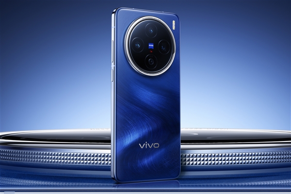 vivo X200系列首發(fā)OriginOS 5:全系標(biāo)配原子島