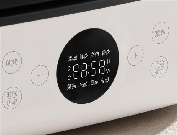 249元！米家多功能電火鍋6L眾籌開啟：2000W大火力+分體式鍋體