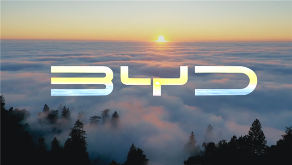 比亞迪正式進軍塔吉克斯坦市場！現(xiàn)已遍布全球95個國家和地區(qū)