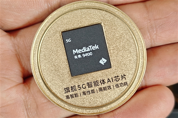 OPPO聯(lián)發(fā)科聯(lián)合研發(fā)天璣9400：魔鬼測(cè)試條件下依然能跑滿幀