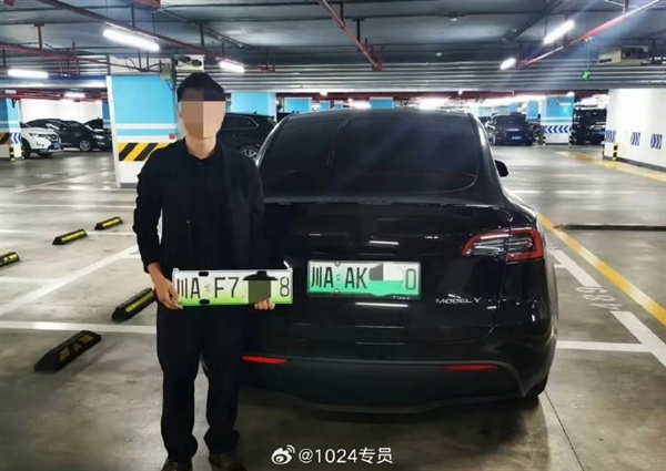 自作孽！成都一男子駕駛特斯拉套牌被拘留引熱議 還罰款2000元 扣12分