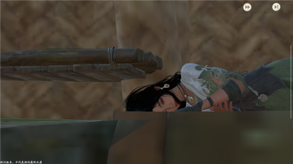 算我求求你 還是讓仙劍IP死了吧！