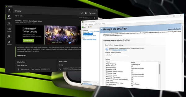 新一代顯卡控制面板來(lái)了！NVIDIA App將與RTX 50系列一同發(fā)布