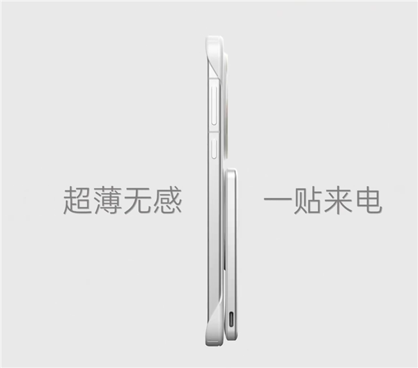 OPPO磁吸生態(tài)配件公布：涵蓋手機(jī)殼、小渦輪、充電寶等產(chǎn)品