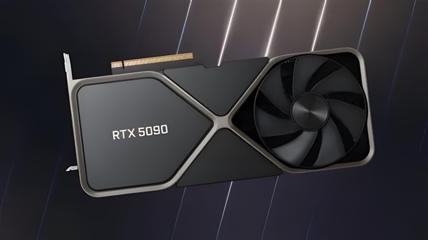 大的要來了！英偉達(dá)RTX 5090將定檔1月6日