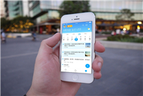 3折！115網(wǎng)盤鐵粉節(jié)上線：年費VIP額外贈送2TB空間