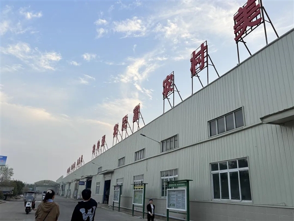 新疆的海鮮、甘肅的蝦 農業(yè)大摸底太精彩了