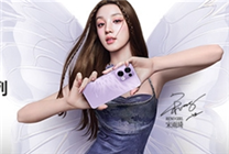 宋雨琦代言！OPPO Reno13系列官宣