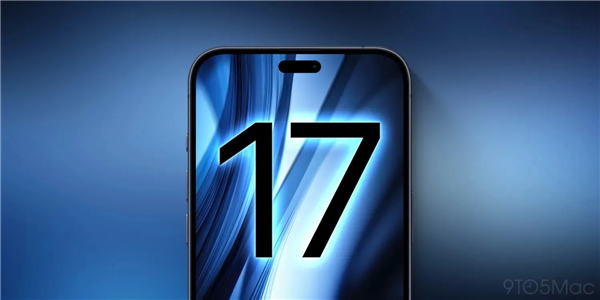 iPhone 17 Pro Max外觀曝光:靈動(dòng)島變小