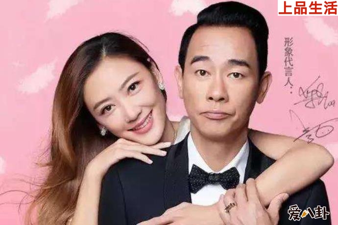 應(yīng)采兒陳小春夫婦