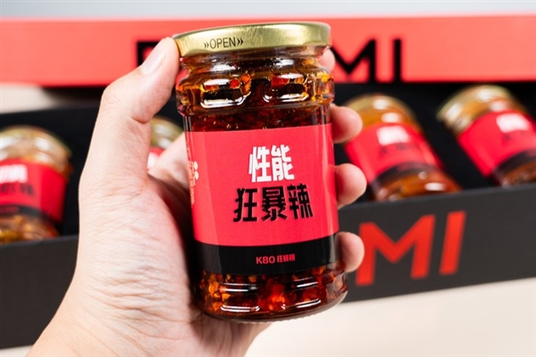 REDMI K80 Pro性能實(shí)測(cè)：激進(jìn)的驍龍8至尊版手機(jī)
