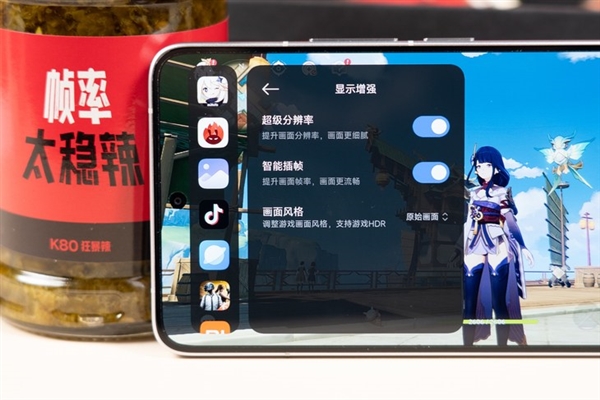 REDMI K80 Pro性能實(shí)測(cè)：激進(jìn)的驍龍8至尊版手機(jī)