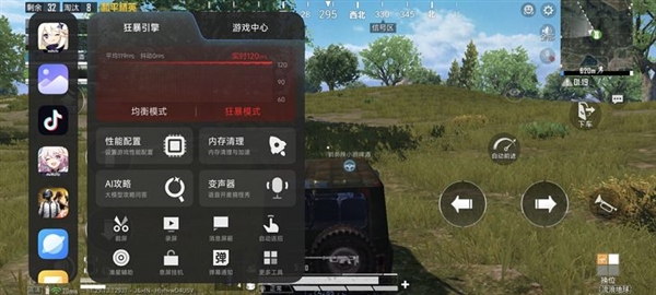 REDMI K80 Pro性能實(shí)測(cè)：激進(jìn)的驍龍8至尊版手機(jī)
