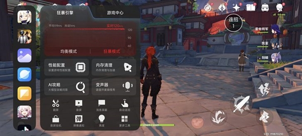 REDMI K80 Pro性能實(shí)測(cè)：激進(jìn)的驍龍8至尊版手機(jī)