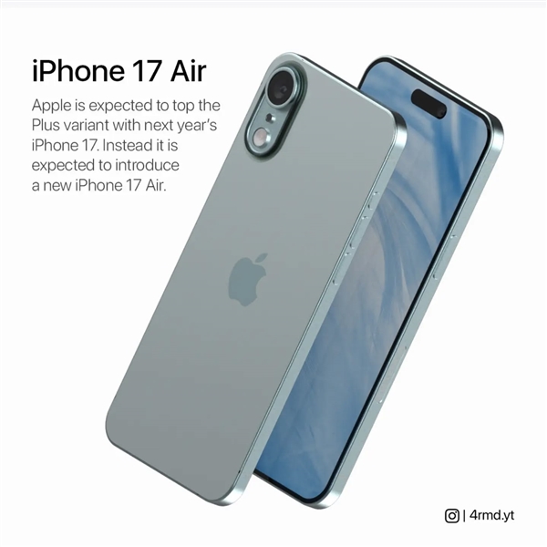 蘋果史上薄手機！曝iPhone 17 Air原型機無實體SIM卡槽
