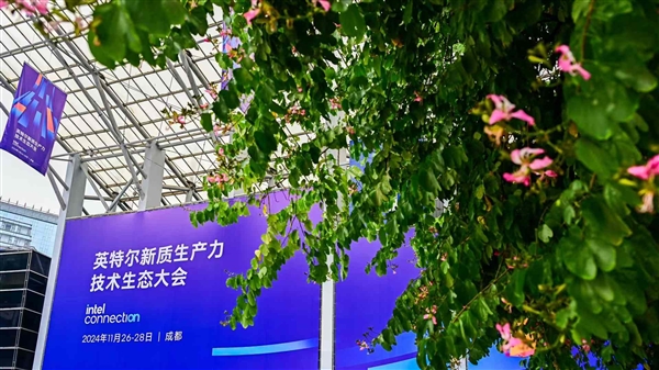 不需要“殺手級(jí)應(yīng)用”！不滿(mǎn)周歲的AI PC羽翼漸豐 看七劍下天山