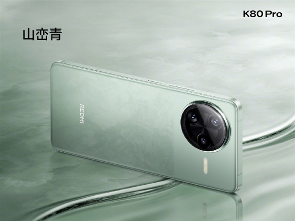 REDMI K80賣2499元起壓力很大！王騰：感謝領(lǐng)導(dǎo)雷總、盧總支持