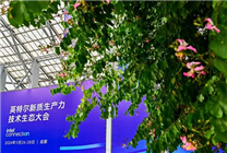 不需要“殺手級(jí)應(yīng)用”！不滿周歲的AI PC羽翼漸豐 看七劍下天山