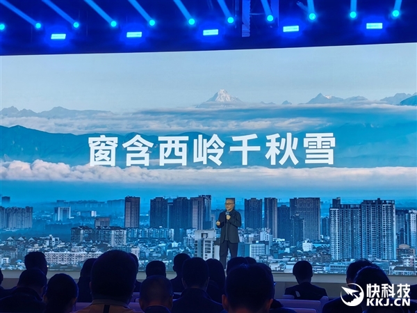 不需要“殺手級(jí)應(yīng)用”！不滿(mǎn)周歲的AI PC羽翼漸豐 看七劍下天山