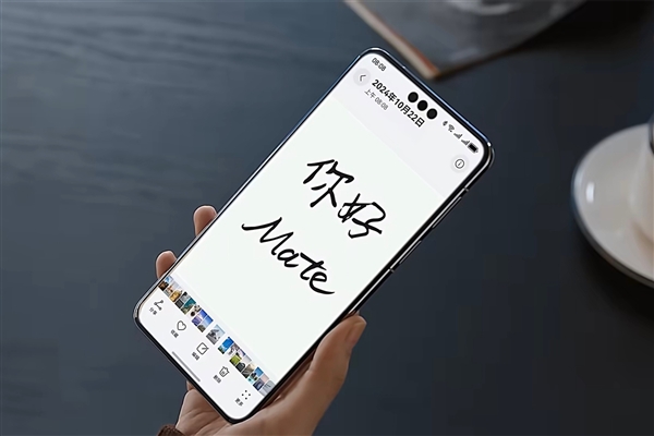 華為Mate 70等國(guó)產(chǎn)旗艦強(qiáng)勢(shì)回歸 iPhone出貨量增長(zhǎng)乏力