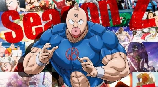 網(wǎng)友票選80年代最贊的Jump漫畫 第一名毫無(wú)爭(zhēng)議