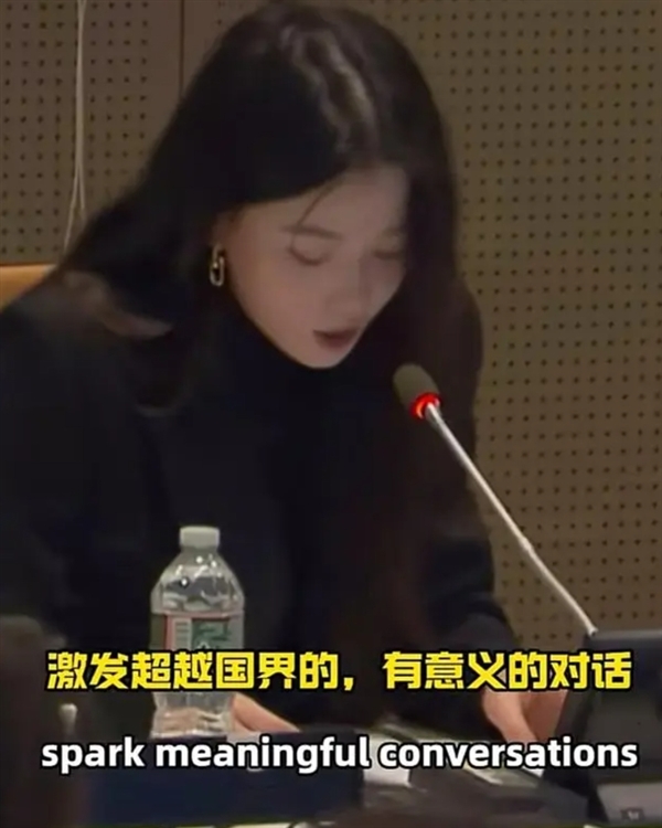 美女網(wǎng)紅扎堆去聯(lián)合國“開會” 背后揭秘  網(wǎng)友：差點就信了！